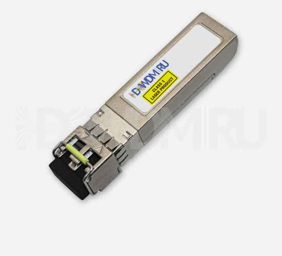 Intel CWDM-SFP-1530 совместимый 1000BASE-CWDM SFP модуль 1530 нм 10 км DOM